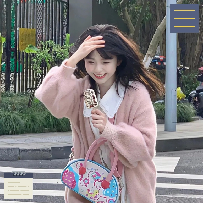 星野